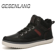 Мужская Уличная прогулочная обувь с высоким берцем на меху; повседневные зимние ботинки; нескользящие износостойкие мужские кроссовки; теплая зимняя обувь без пятки