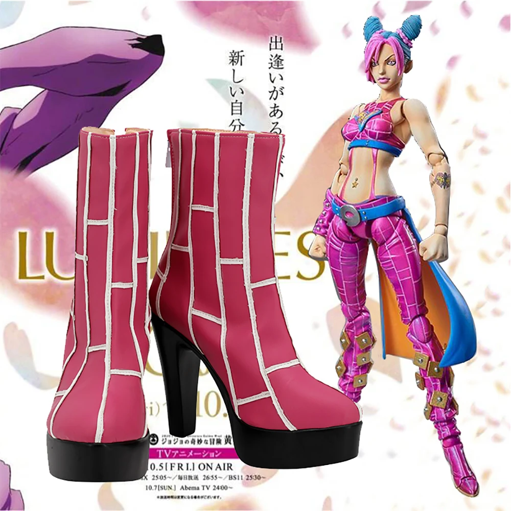 

JoJo's Bizarre Adventure Trish Una Cosplay Shoes Short Boots High Heel Custom Made for Halloween Party Cosplay