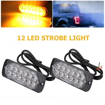

4pcs Car 12 LEDs Strobe Light Flash Emergency Hazard Warning Amber Lamp Truck Camper Car Accessories