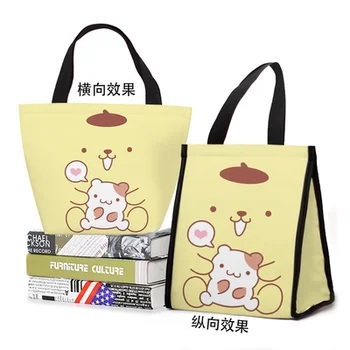 

IVYYE Pom Purin Fashion Customized Lunch Bags Cartoon Tote Warm Storage bag Portable Women Girls Unisex New