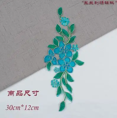 TIM截图20191101113052