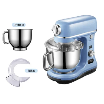

5L food mixer machine blender bread dough Stand egg beater stirring whisk with dough hook removable bowl Cream Kneading