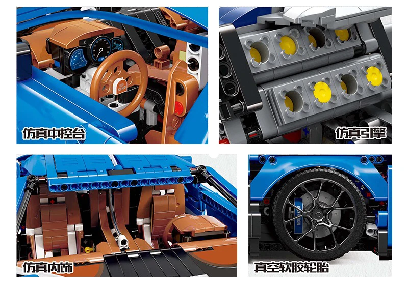13125 техническая машина совместима 42083 20086 Bugattis игрушки чугунная машина игрушки Детские Рождественские подарки строительные блоки кирпичики для детей