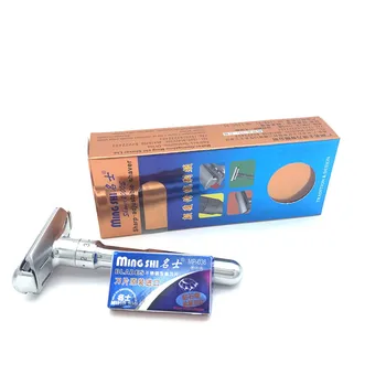 

DDPGGL Adjustable Men High Quality Safety Razor Double Edge Classic Shaving Hair Removal Shaver with 5 Blades Replaceable