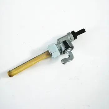 

Motorcycle Fuel Tank Petcock Valve cock ATV switch for Simson S50 S 50
