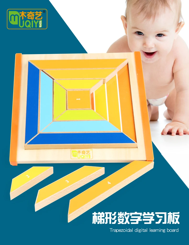 Children's wooden jigsaw puzzle / Tangram / T-shaped digital learning puzzle geometry children's early education toy puzzle
