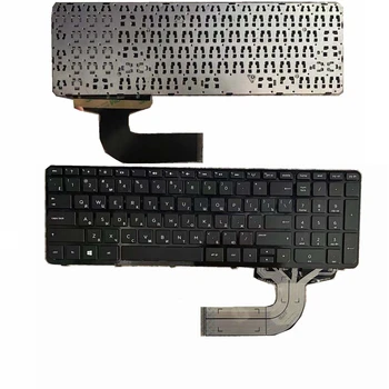 

Russian new Keyboard FOR HP pavilion 15-R 15-r011dx 15-r029wm 15-r063nr 15-g020dx 15-g020nr RU black laptop keyboard with frame