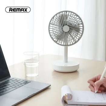 

REMAX 2020 new desktop shaking head fan portable USB charging office small fan