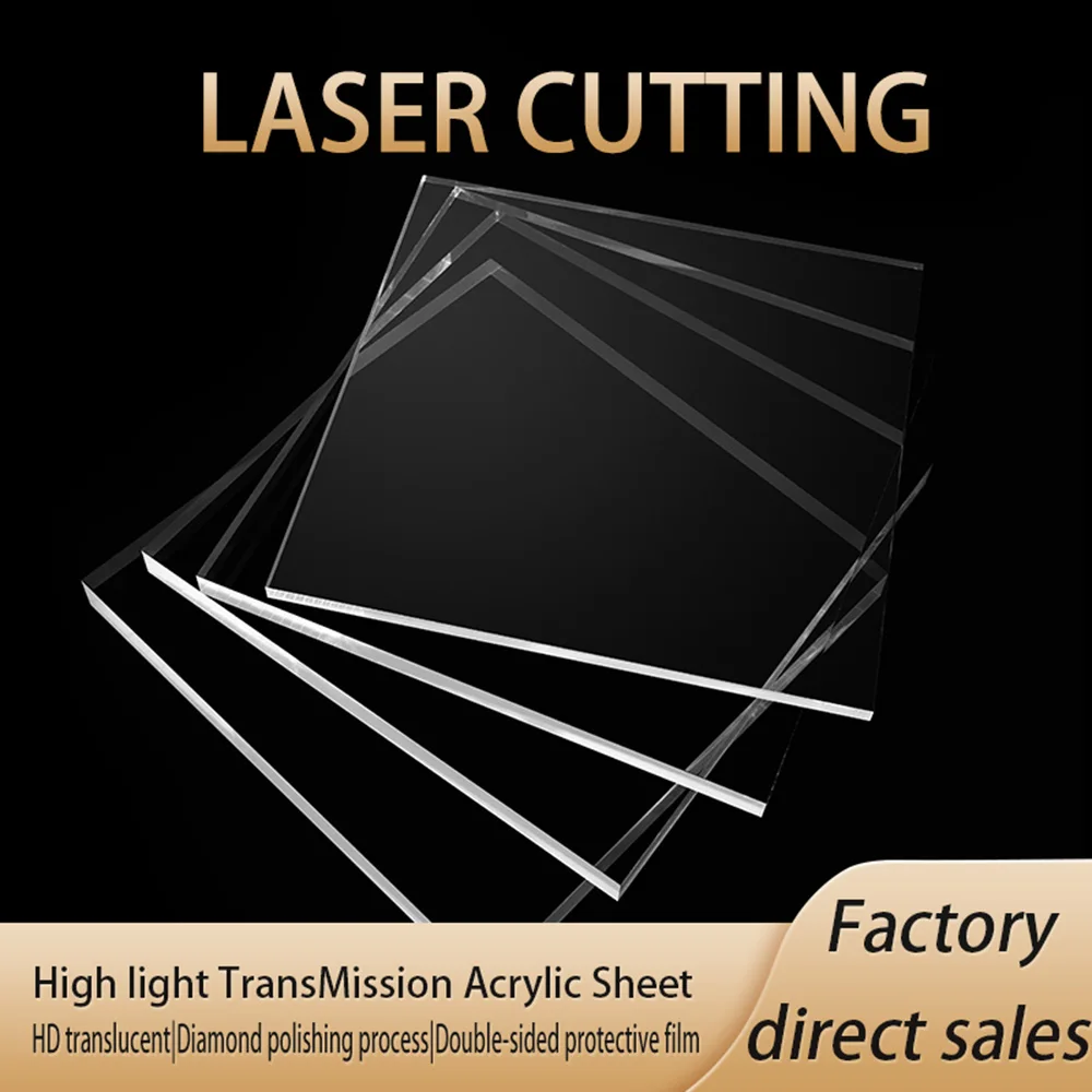 DIY Material Plexiglass Laser Cutting Transparent Clear Plastic Sheet
