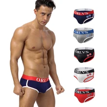 Брендовые мужские боксеры, хлопковое сексуальное мужское нижнее белье, мужские трусы, однотонные мягкие трусы, шорты с u-образной выпуклой сумкой, боксеры cueca masculina
