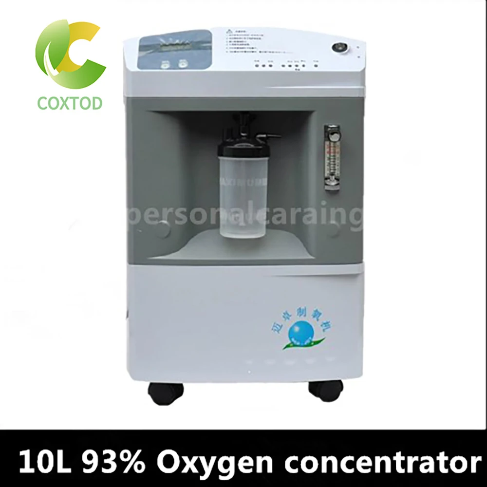Высокая чистота кислорода 10л портативный концентратор кислорода генератор профессиональный поставщик кислорода Кислородная Машина Высокая чистота кислорода 10л портативный концентратор кислорода генератор профессиональный поставщик кислорода Кислородная Машина