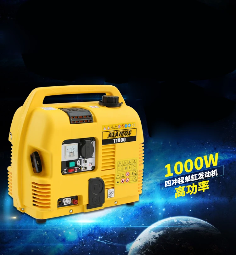 T1000 Portable Household Gasoline Generator Home Small Silent Generator Single Phase Gasoline Generator 1000W 220V 88CC 4.2L