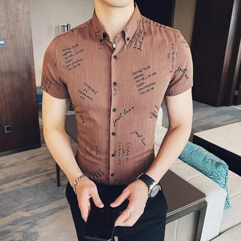 

High-end handsome 2020 summer new shirt men's British fashion slim floral short-sleeved shirt men's tide