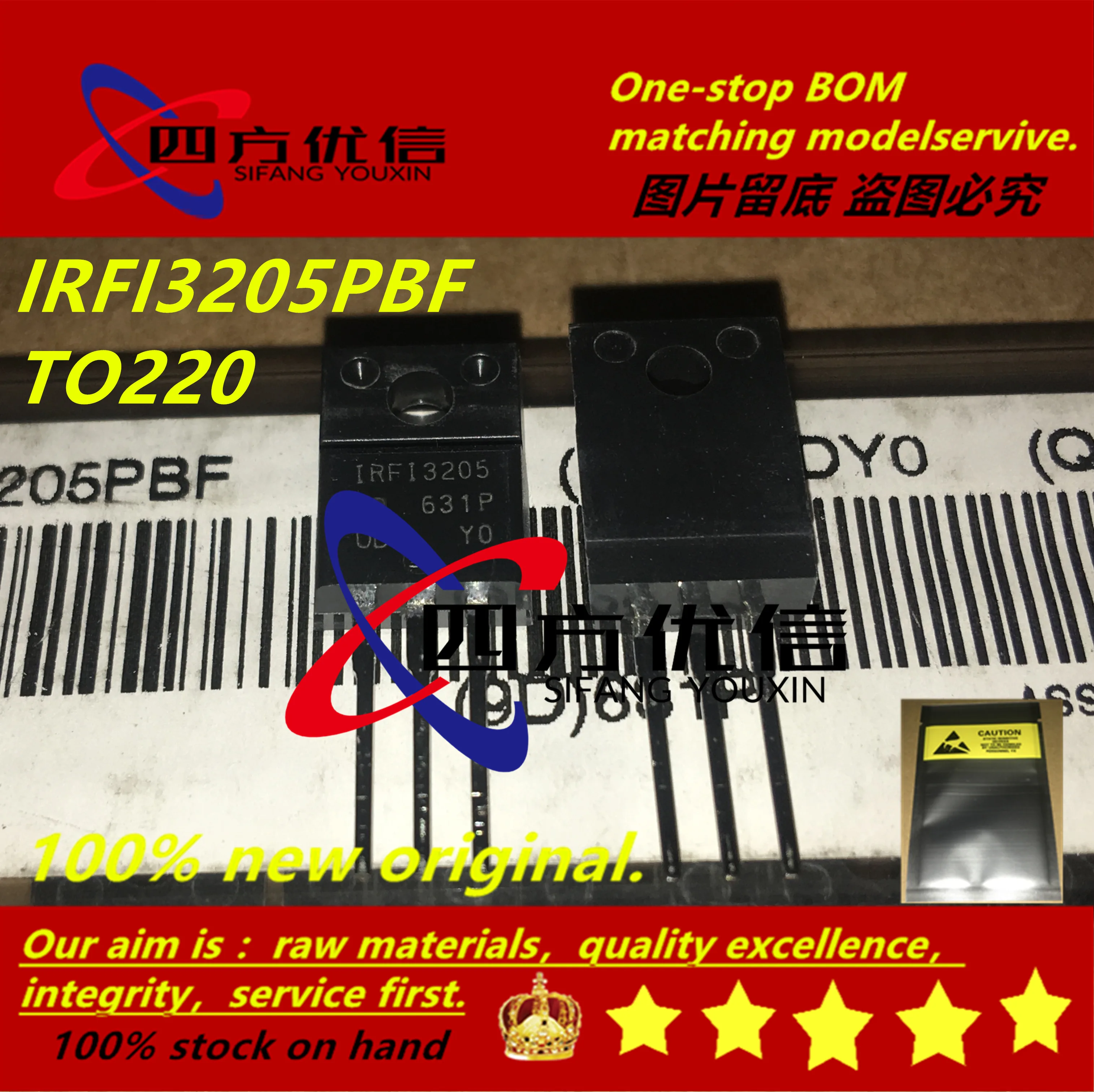 SIFANGYOUXIN 100% Новый оригинальный (10 шт.) IRFI3205PBF IRFI3205 IRFIB5N65A IRFI820G irфизи34g TO220 |