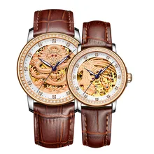 Brand wristwatch men Jade Automatic mechanical Couple Clock Fashion simple top woman watch creative carnival business Man Watch