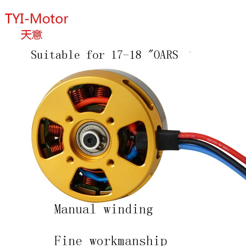 1/4 шт 5010 340kv/280kv бесщеточный Outrunner двигатель сельское хозяйство защита Дрон