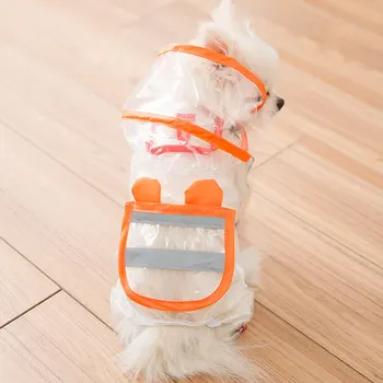 

dog raincoat small dogs teddy pet four feet waterproof poncho corgi than bear commanding, turnkey rainy day clothes