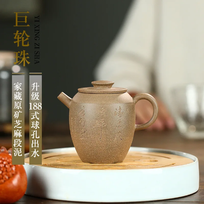 Yixing темно красная эмалированная керамика чайник знаменитый ручной серый Лайм
