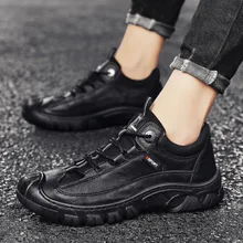 

New Fashion Casual Shoes Outdoor Running Hiking Shoes Low-Top Simple Solid Color Travel Shoes Non-Slip Comfortable Men's Shoes