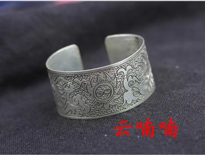 QQ截图20200101161331