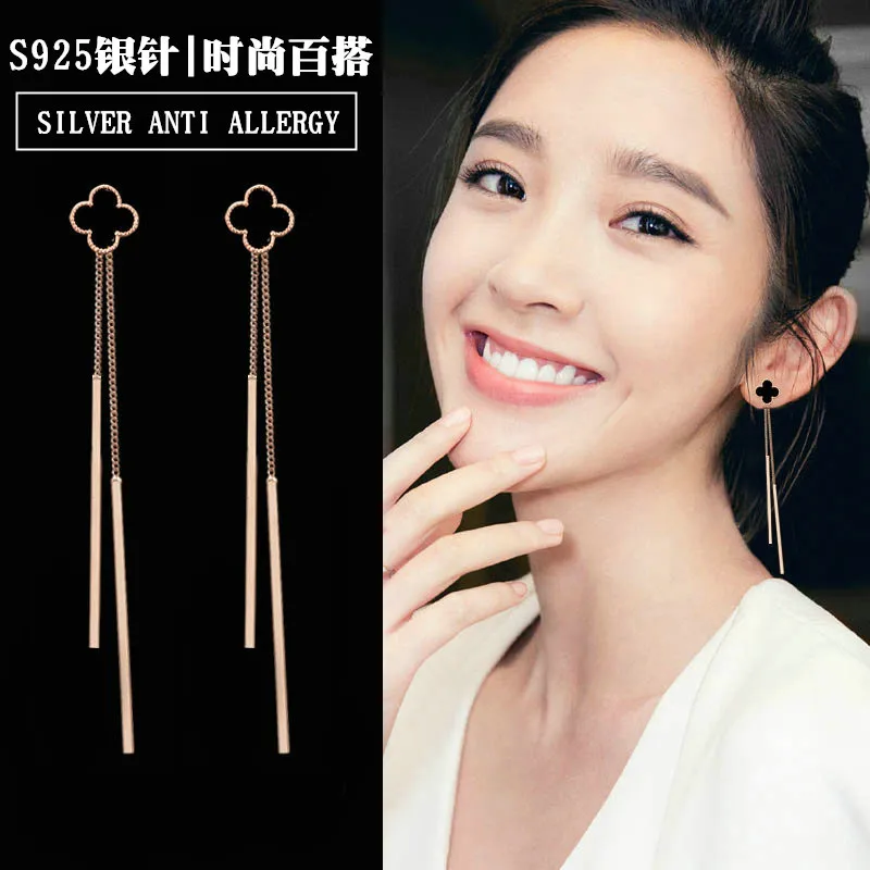 

S925 Silver Needle Clover Earrings Long Hanging Earrings Nail Women's Elegant Day South Korea Simple Anti-Allergy Ornament