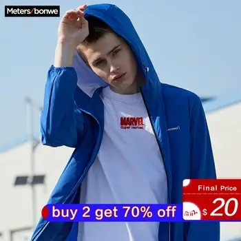 

Metersbonwe Men's Casual Jackets Male Solid Color Fashion Hooded Jacket Men Baseball Jackets Men's Streetwear Clothing Outwear