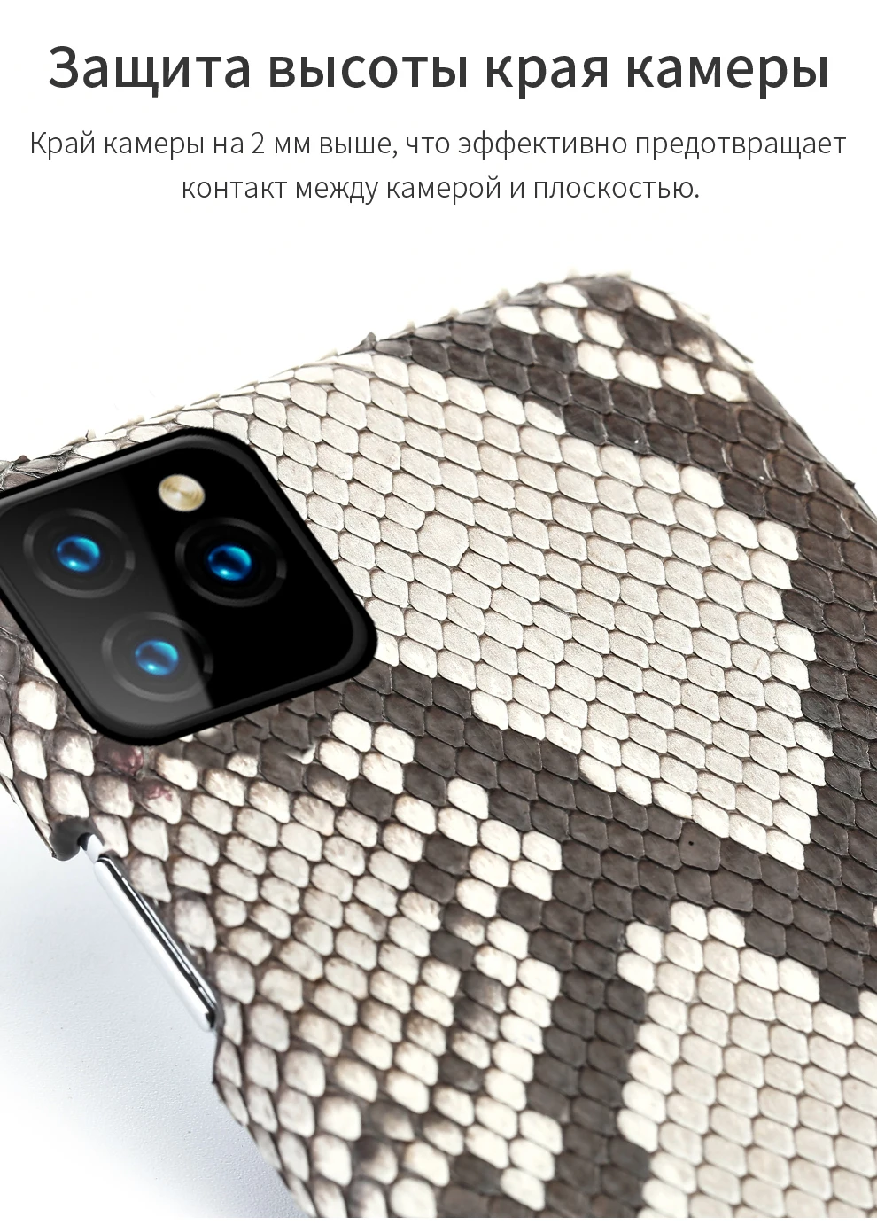 Чехол для телефона из натуральной кожи питона для iPhone 11 11 Pro 11 Pro Max X XS xsmax XR 5s se 5 6 6s 7 8 plus Роскошный чехол из змеиной кожи
