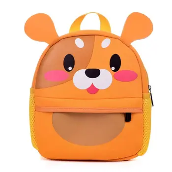 

Cute Animal Backpack Schoolbag Rucksack Bookbags Daypack for Girls Kids F42A
