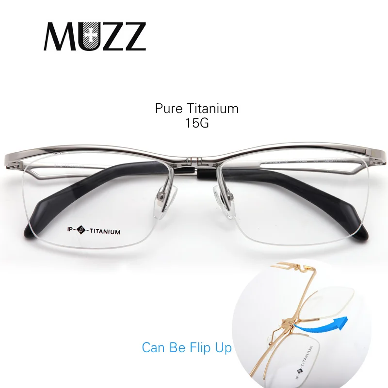 IP Pure Titanium Men Glasses Half Frame Business Square Flip Up