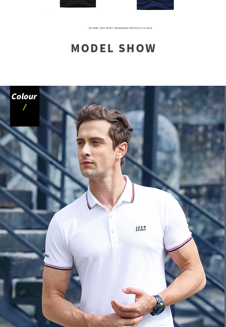 High Quality Moda Masculina