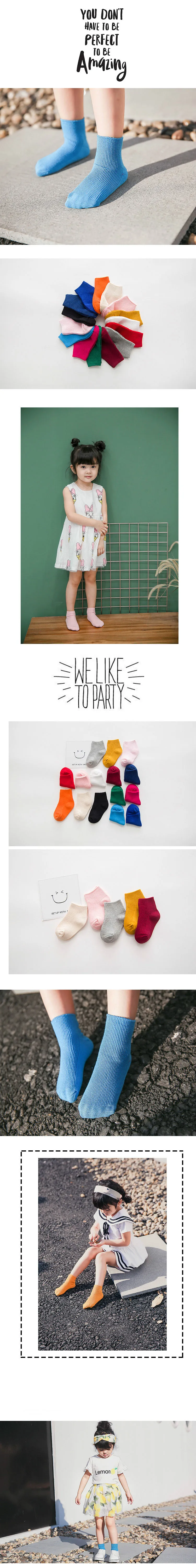 Носки для младенцев, Детские хлопковые носки-башмачки, дышащие детские носки с дезодорантом, простые милые однотонные носки