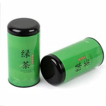 Xin Jia Yi упаковка прозрачная крышка оптом золото печенья упаковка круглая консервная банка