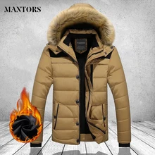 Толстое теплое зимнее пальто для мужчин, модное с капюшоном, повседневное, для улицы, мужской пуховик, парка, ветровка, Мужское пальто размера плюс, мужская верхняя одежда