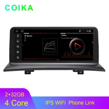 

COIKA 10.25" IPS Touch Android 10 System Car Screen For BMW X3 E83 2004-2009 GPS Navi Stereo WIFI BT Receiver 2+32GB RAM