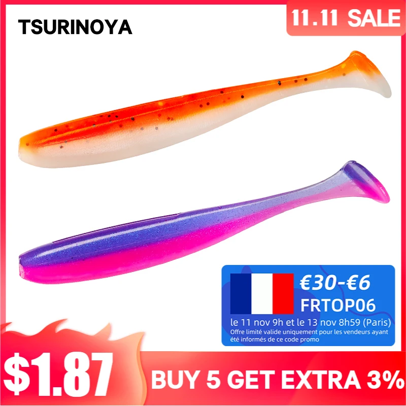 Приманка рыболовная TSURINOYA T Tail Wrom 55 мм 65 75 88 искусственная Мягкая приманка с