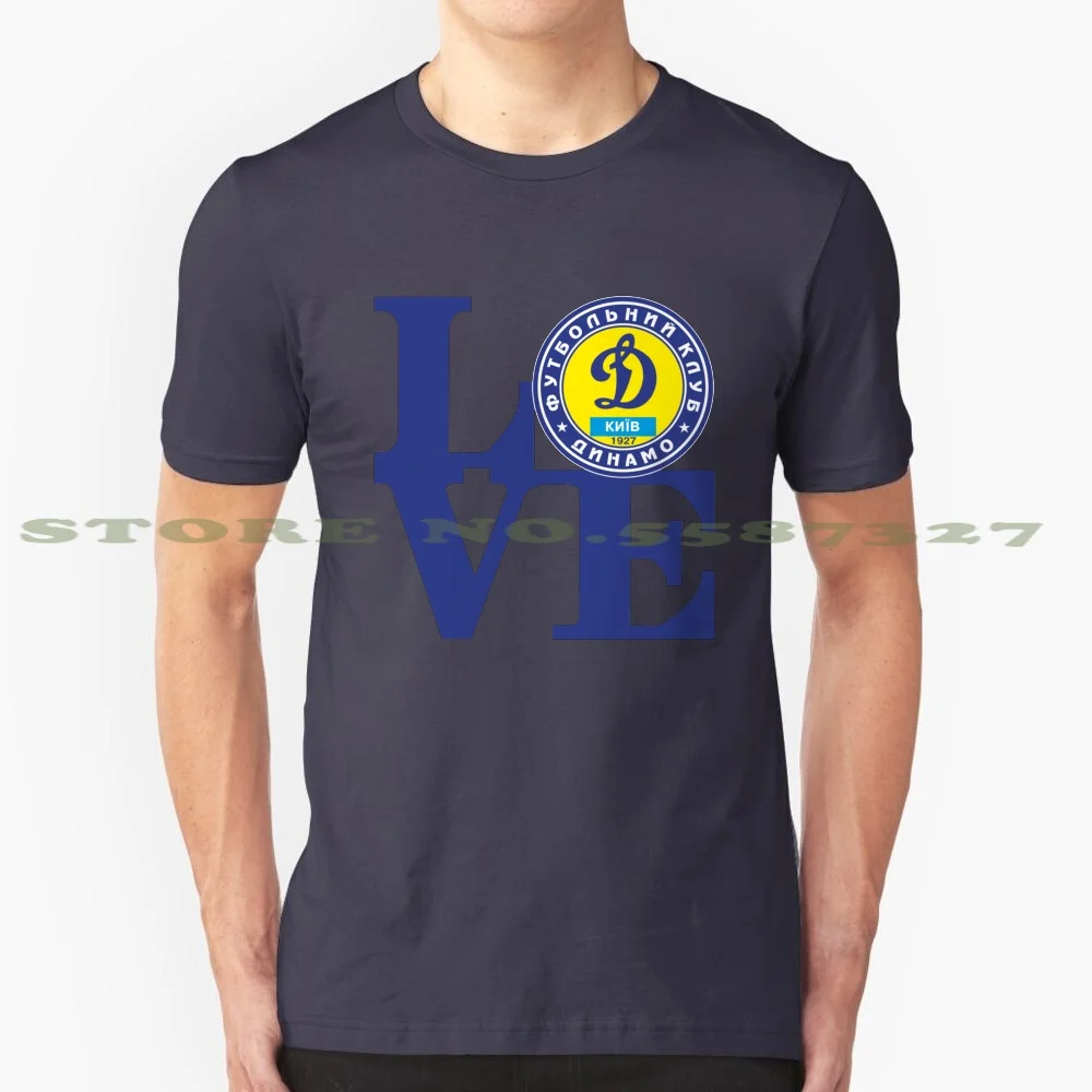 Love Dinamo Kyong Fashion Vintage Tshirt T-Shirt Ucraina Youtube Football Club Dinamo Kyiv 1927 Stadium Premier Lobanovsky