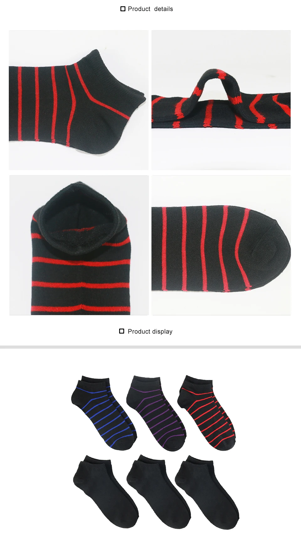 men socks