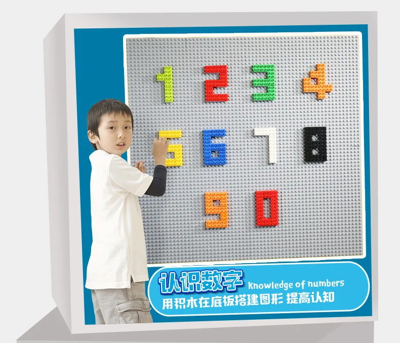 

Fei le Flexible Creative Building Blocks Wall 322PCS