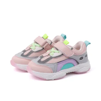 

2020 New Children Shoes Boys Sneakers Girls Sport Shoes Child Leisure Trainers Casual Breathable Kids Running Shoes