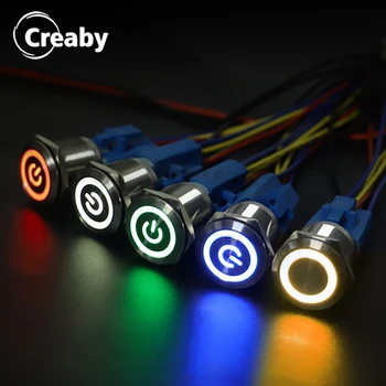 

16mm Metal Push Button Switch Waterproof Power Symbol Button Flat Head High Head Self Locking Self Reset Button 5V 12V 24V 220V