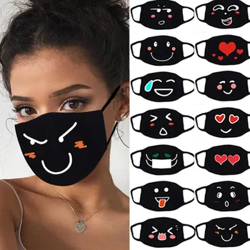 

Adult Facemask 3D Print Breathable Face Mask Face Shield Cloth Facial Mask Windproof Reusable Face Mask Washable masques