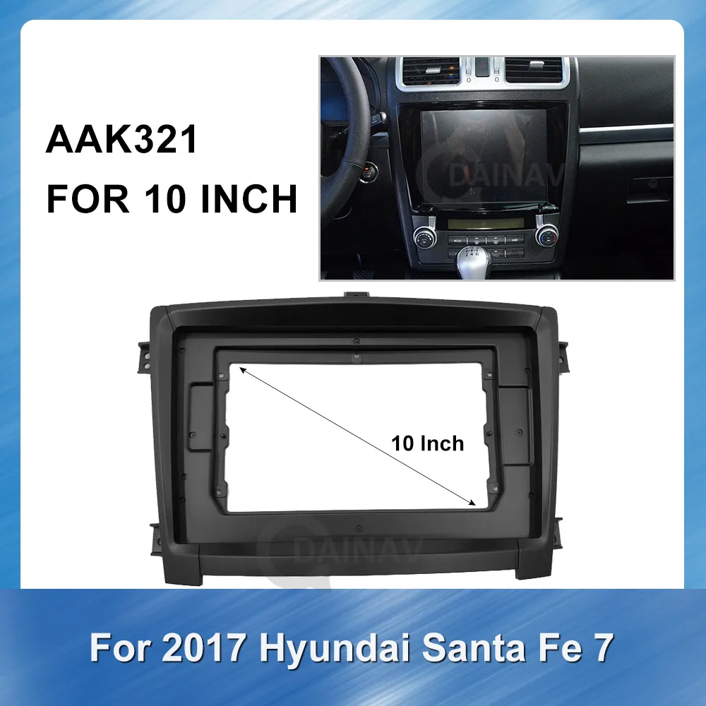 2din 9 дюймовая Автомобильная радиоустановка DVD панель GPS пластиковая Fascia Рамка для