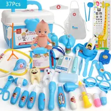 37 шт./компл. костюм врача, ролевая имитация медицинский стоматолог игрушки для переноски Чехол дресс-игры для детей