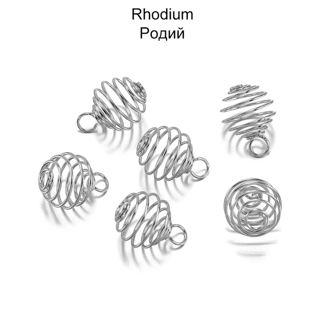 5-30Pcs/lot 9-35mm Metal Spiral Beads Cages Pendants Hollow Bead Caps For DIY Charms Jewelry Making Supplies Accessories Rhodium