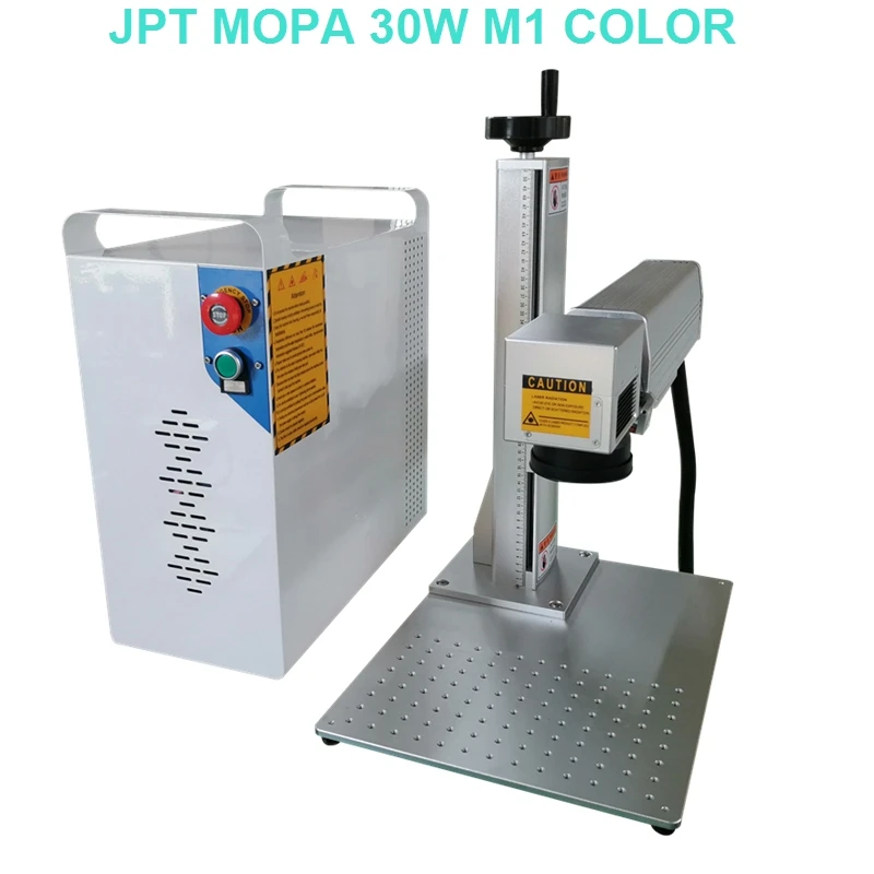 

30W JPT mopa fiber laser marking machine Mini Lazer Date Printing Machine Metal colorful Engraving Machine
