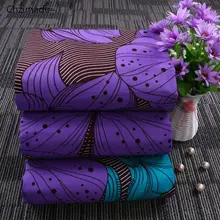 Lychee Life 1 ярд Анкара африканская ткань хлопок настоящий воск ткань с цветочным принтом для женщин вечернее платье швейные изделия