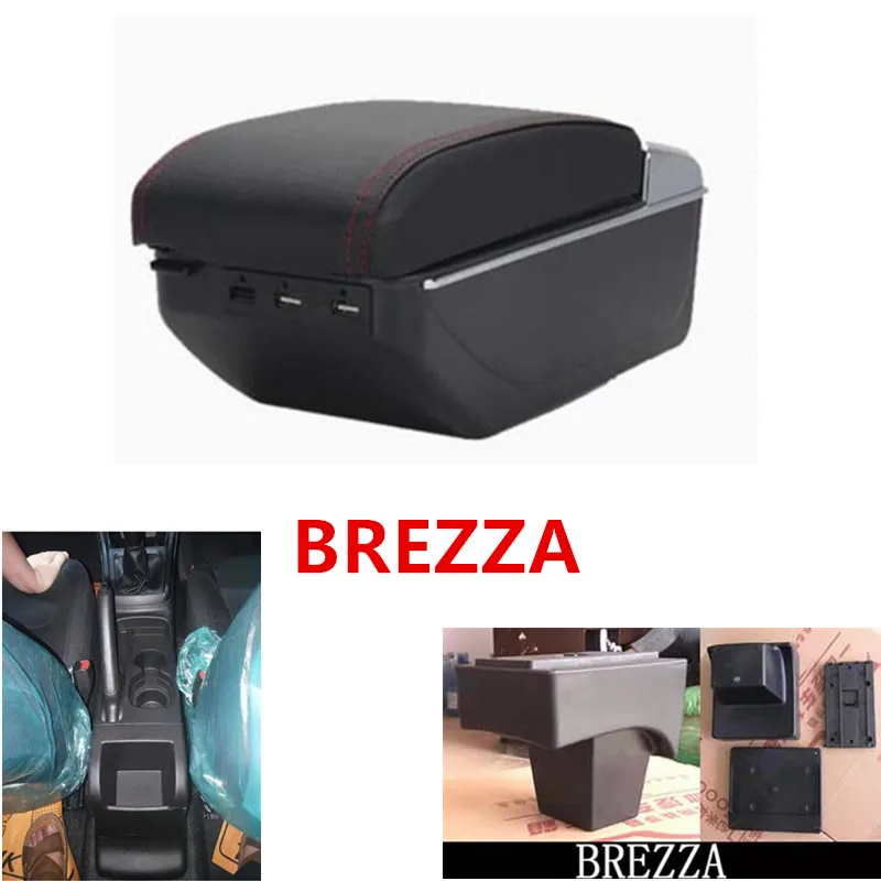 

For BREZZA armrest box double layer with usb