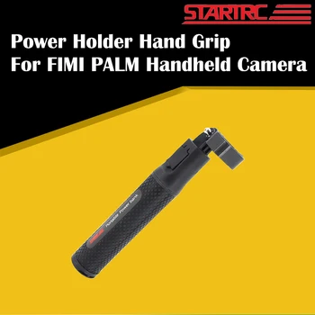

STARTRC Power Bank Grip Charger Hub / Holder Hand Grip For FIMI PALM Handheld Camera Expansion Accessories