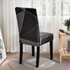Square lattice printed stretch chair cover for dining room office banquet chair protector elastic material armchair cover ► Photo 3/6