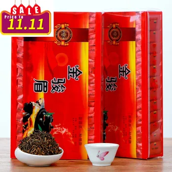 

2020 high quality jin jun mei black tea the tea fresh for losing weight heath care 250g 500g